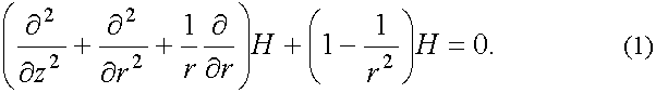 Уравнение типа Гельмгольца